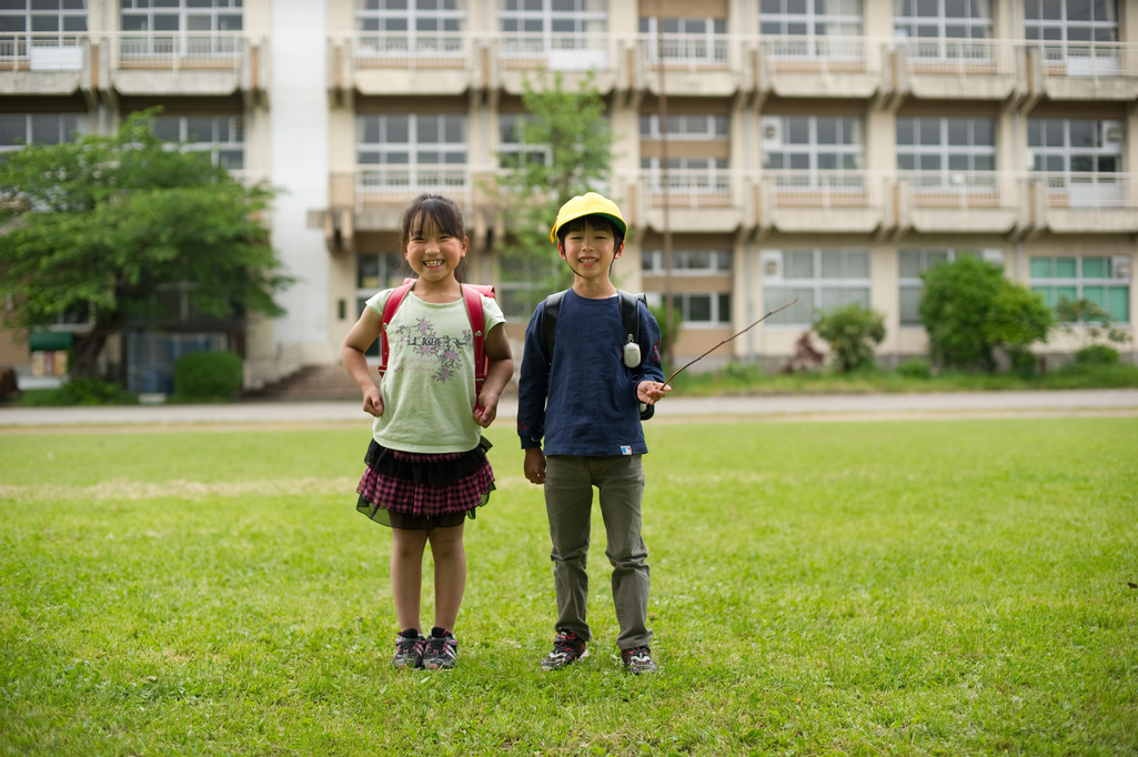 Elementary school student